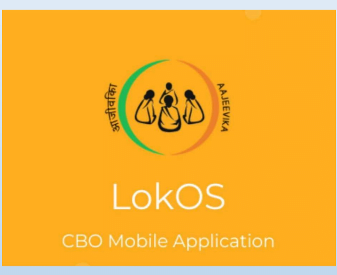 LOKOS NRLM Mobile application
